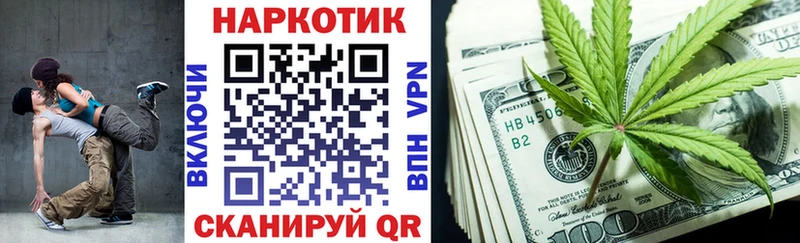 Сколько стоит Ленинградская A-PVP ГАШ
