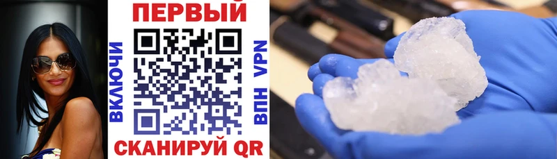 Амфетамин VHQ Ленинградская