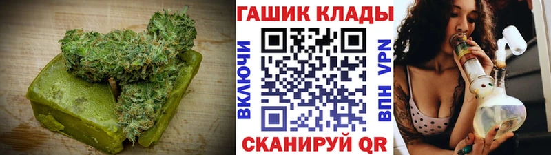 хочу   Ленинградская  Cannafood конопля 