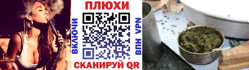 наркота  Ленинградская  даркнет как зайти  ГАШИШ гарик 