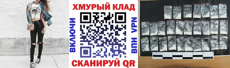 Героин VHQ  Ленинградская 