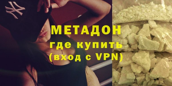 меф VHQ Абдулино