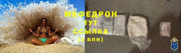 гашик Абинск
