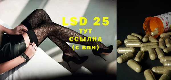 меф VHQ Абдулино