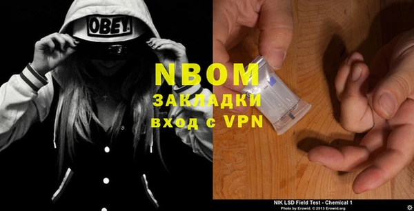 меф VHQ Абдулино