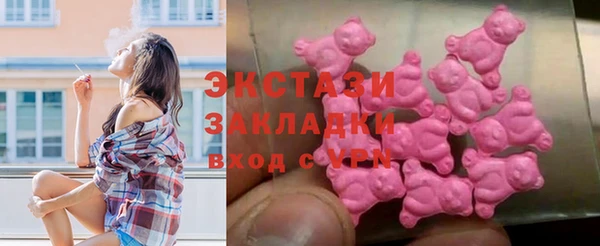 твердый Алексеевка