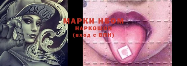 меф VHQ Абдулино