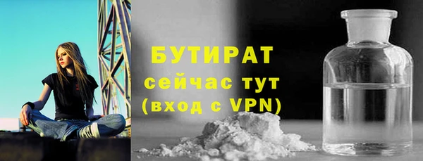 меф VHQ Абдулино