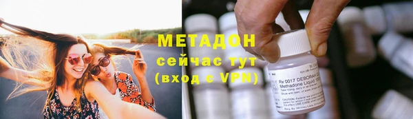 гашик Абинск