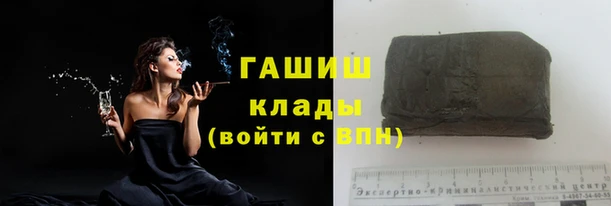 твердый Алексеевка