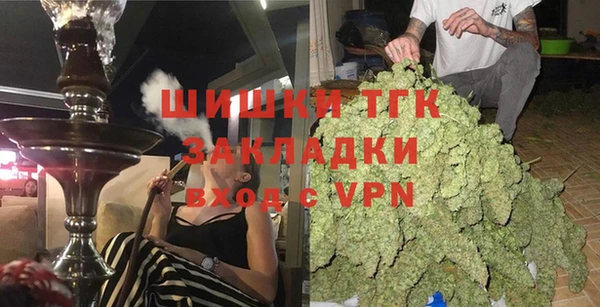ALPHA PVP Абаза