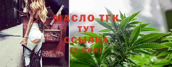 меф VHQ Абдулино