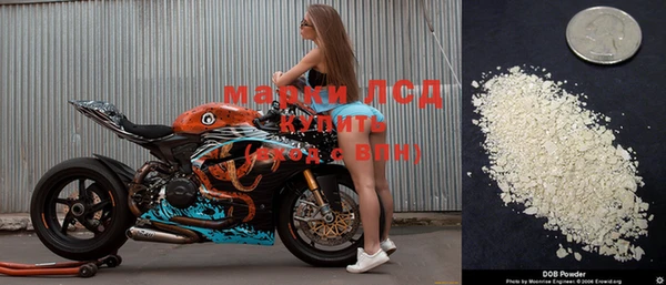 амфетамин Михайлов