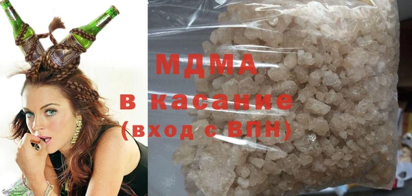 меф VHQ Абдулино
