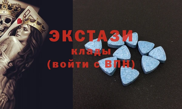 меф VHQ Абдулино