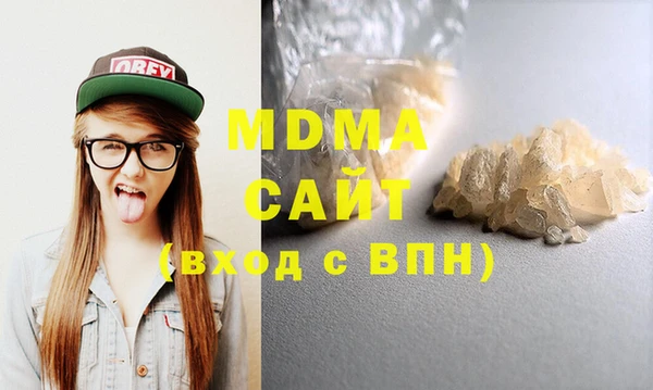 меф VHQ Абдулино