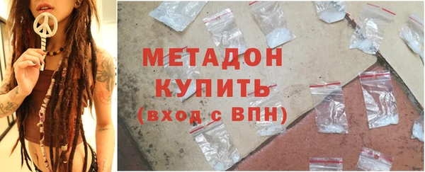 меф VHQ Абдулино