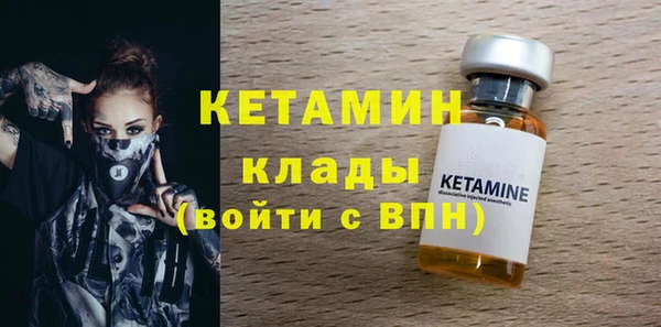 меф VHQ Абдулино