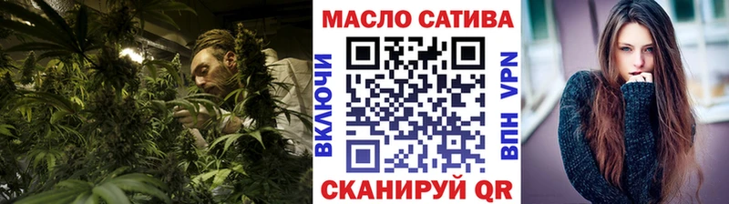 Дистиллят ТГК Wax  Ленинградская 