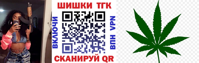 гидра зеркало Ленинградская Бошки марихуана план